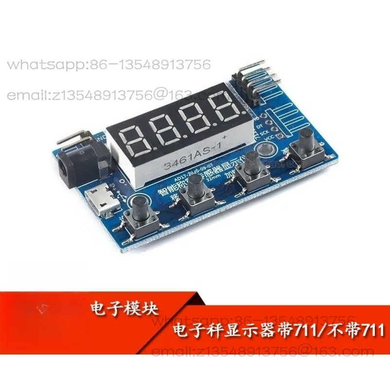 711Intelligent Weighing Sensor Display Instrument Electronic Scale Pull Pressure Dynamic Torque Value 24-bit Weighing Instrument