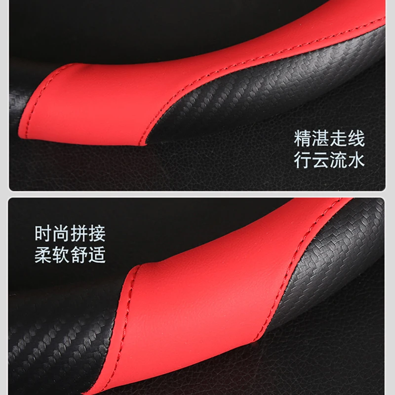 Protector de cuero y fibra de carbono para volante de coche, accesorios para Toyota Corolla RAV4 2019-2024 Camry 2018-2024 Avalon 2019-2024