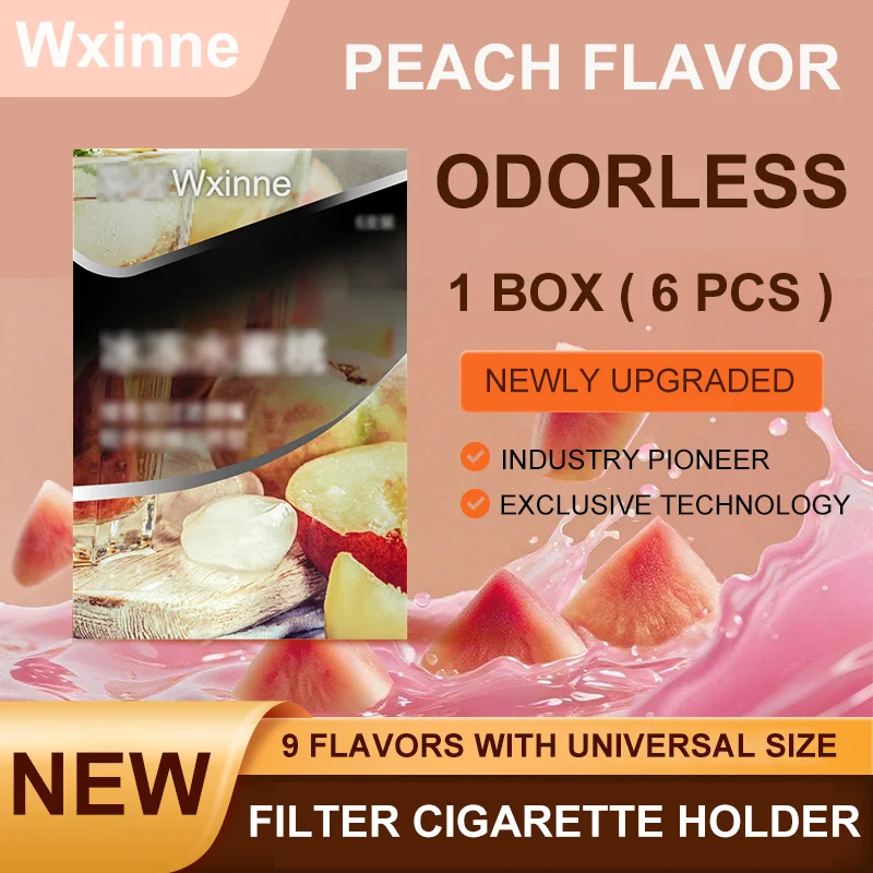 

Фильтрующие сигареты с фруктовым вкусом — удаление сжатия для свежего дыхания, здоровая альтернатива традиционных сигарет, прохладный вкус