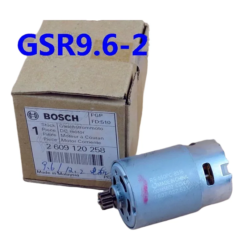 GSR9.6-2 9.6V Charging Drill,Tool Maintenance Motor RS-550PC-8516 With 12T Gear