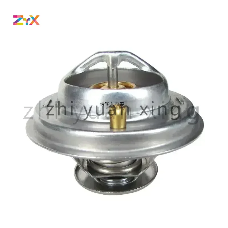 

075121113 078121113 069121113 термостат для Volkswagen Audi BMW Volvo