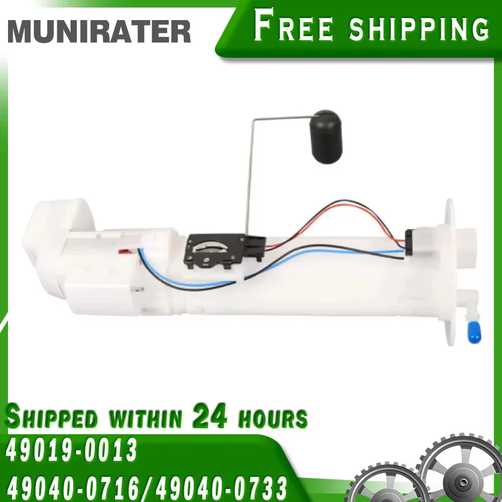 

Fuel Pump Assembly with Sending Unit Replacement for Kawasaki Mule 820 4 750 800 49040-0716 49040-0733 49019-0013 2012-2018