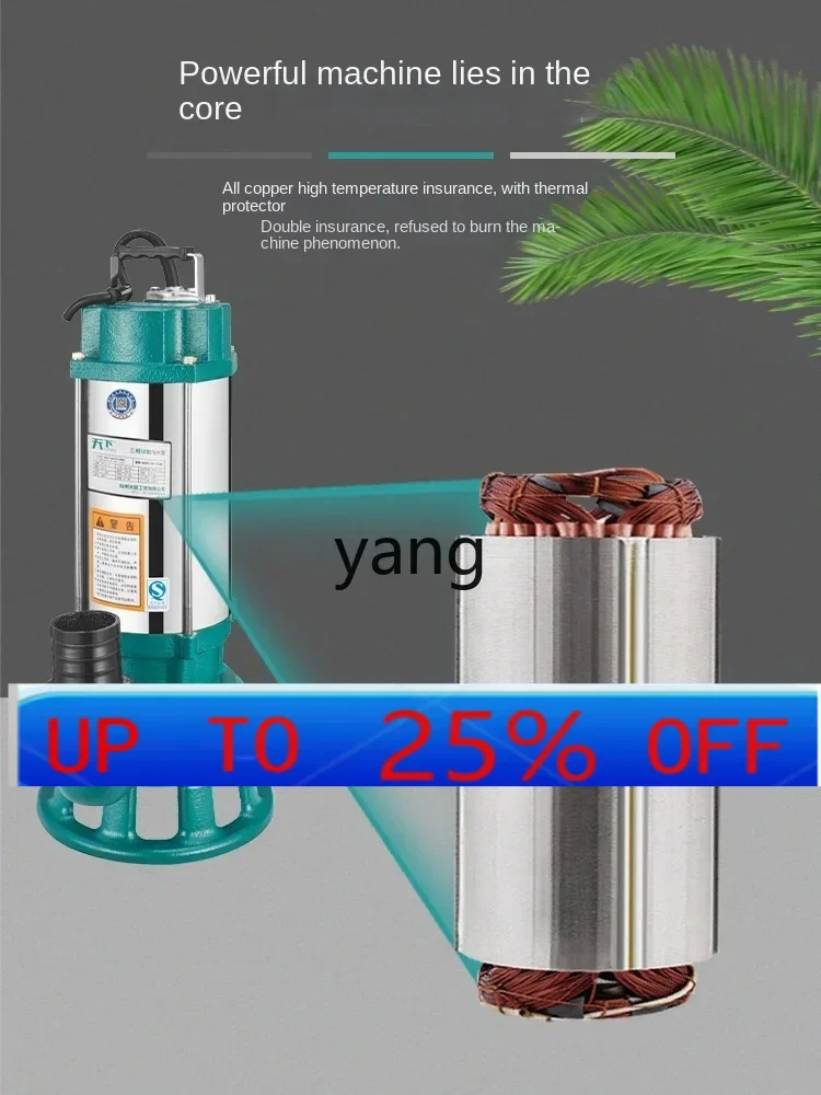CX  stainless steel cutting sewage pump 220V/380V mud septic tank