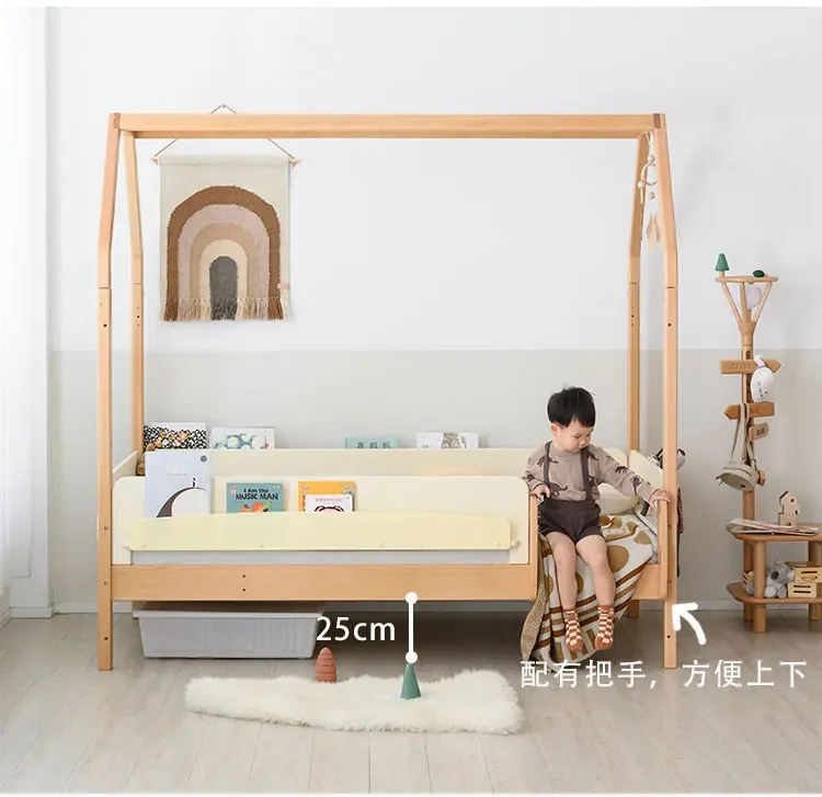 Flying house bed feelings version tree children's slide half high