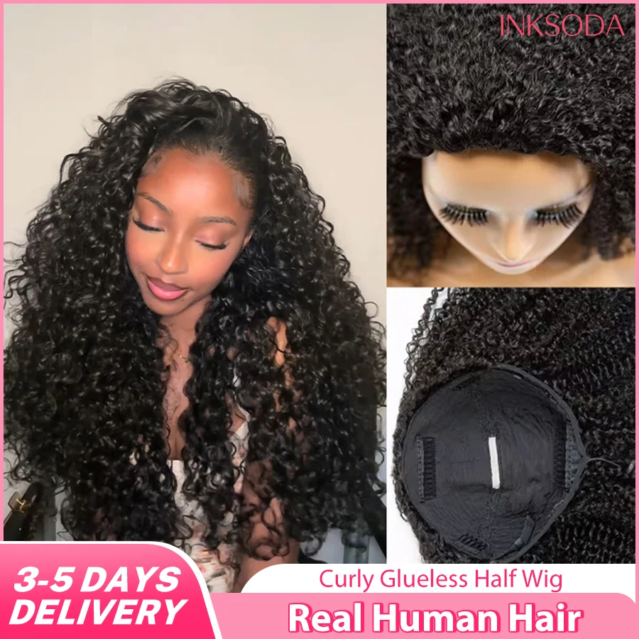 36 Inch220% Density Deep Wave Half Wigs Human Hair Glueless Wig Ready to Wear 3 IN 1 Half Wig With Drawstring Curly Half Wig