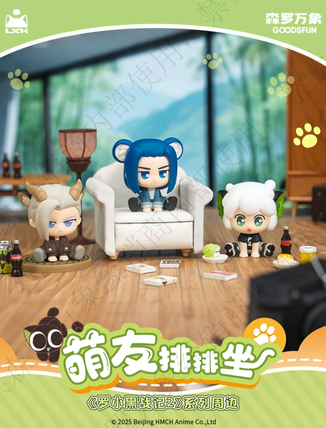 

Genuine The Legend Of Hei 2 Serise Mini Blind Box Anime Peripheral Kawaii Pvc Collection Home Decor Toys Birthday Gifts