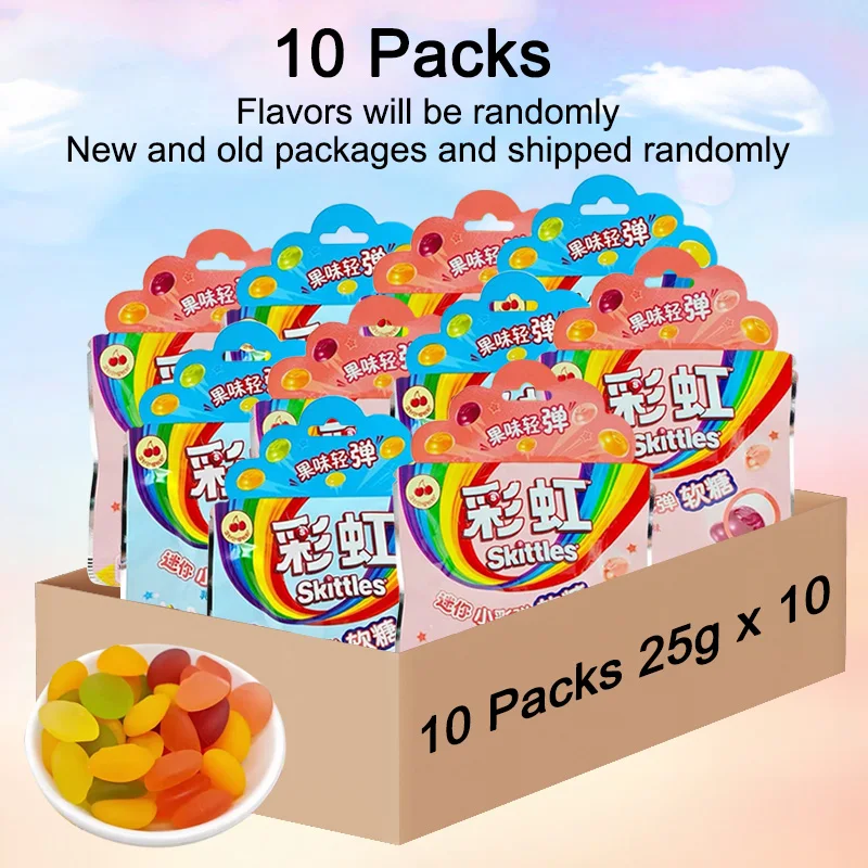Skittets Candy Mini Paintball Gummies 0.88oz(25g)* 10 paket