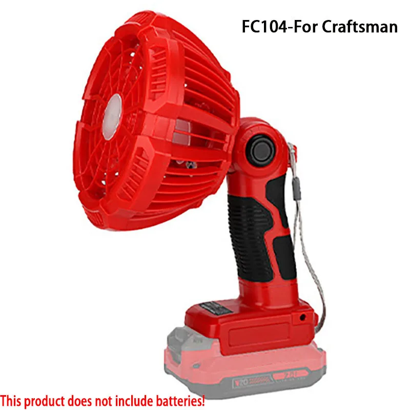 Multifunctional Lighting Fan For Craftsman With 14.4-18V Lithium Battery With 3W Light FC104 FC105 FC106 FC107 FC108 Household