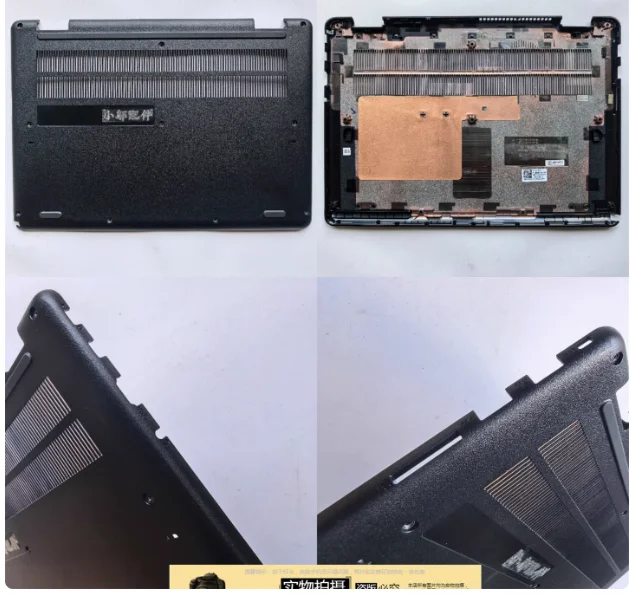 

New laptop bottom case cover for lenovo 13w Yoga Gen2 4600R90F0002