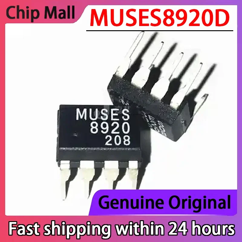 

2 шт. оригинальный новый чип усилителя MUSES8920D MUSES8920