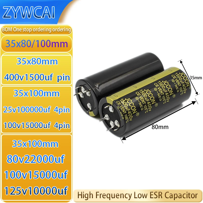 1PCS 35X80 35X100 1500uf400v 4P 100000uf25v 4P 22000uf80v 15000uf100v 2P 15000uf100v 4P 10000uf125v Capacitor