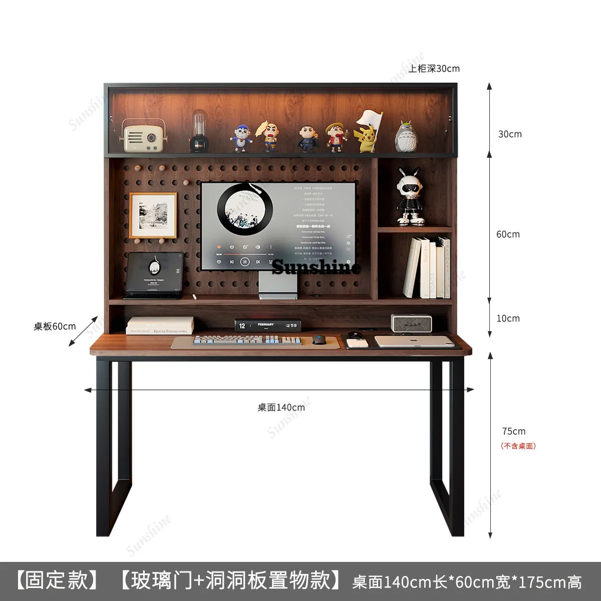 Solid wood electric lifting table household computer table e-sports table desk