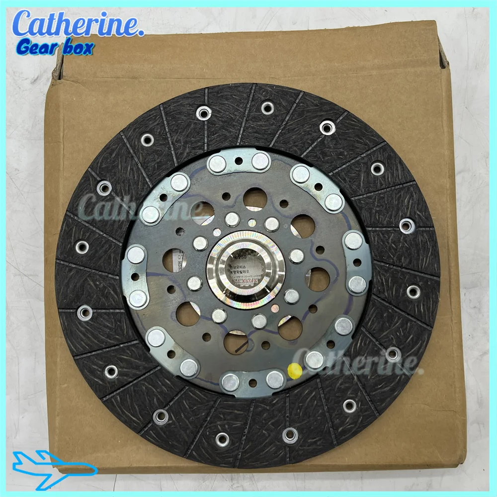

New Genuine Clutch Pressure Plate for Hyundai Manual Transmission Clutch 3D100