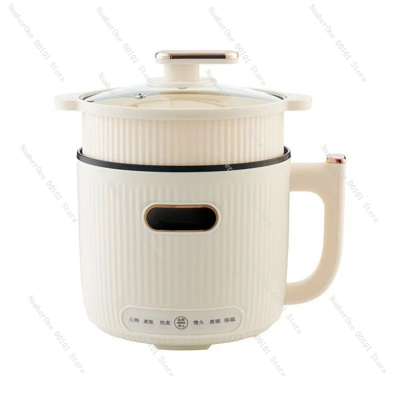 Electric Cooking Pot | Student Dormitory Multifunctional Noodle Cooking Pot