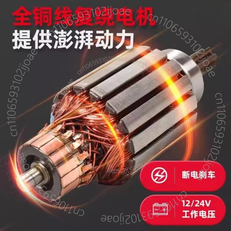 Vehicle Self-rescue Off-road Winch 3000lbs 12V 24V Off-road Vehicle Winch Electric Winch Traction for Vehicle Crane