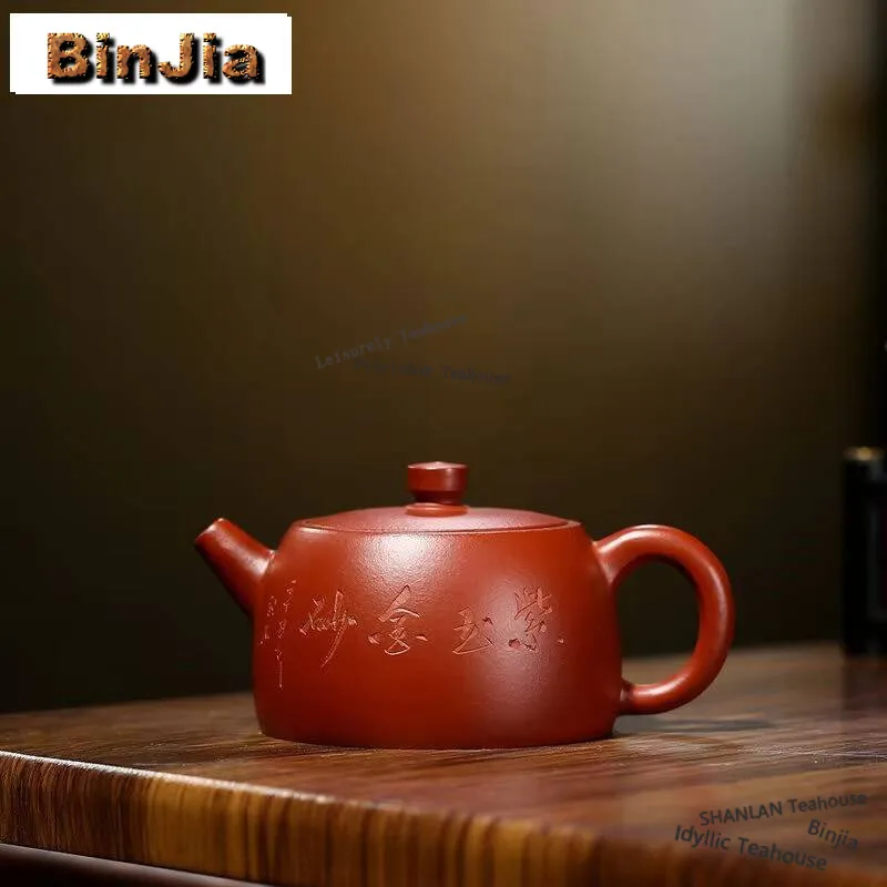 

150 мл изысканные исинские фиолетовые глиняные чайники ручной работы горшок сырая руда Dahongpao грязевой Чайник Китайский Zisha чайный набор посуда для напитков украшения