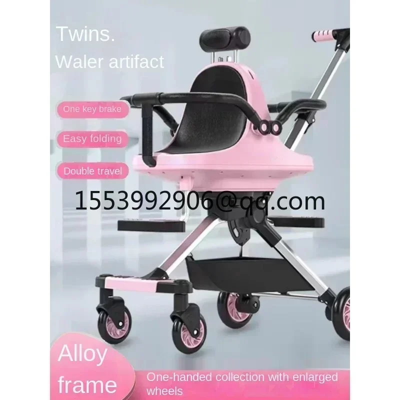 Twin baby walking artifact, double can sit back and forth, light carry folding two-child trolley