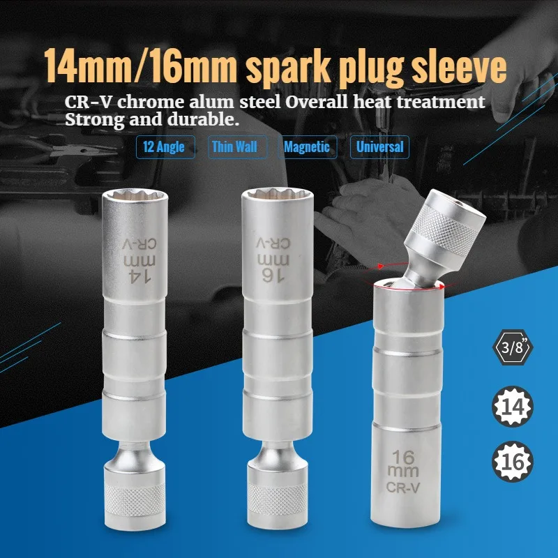 Spark Plug Socket Wrench Adapter 14mm16mm Set Universal Joint with Magnetic Flexible Socket Thin Wall 3/8\