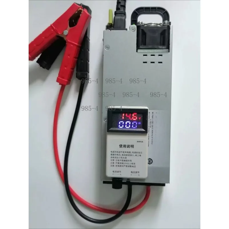 Car Battery 146V Adjustable Charger LiFePO4 LiNiMn Lithium Charger