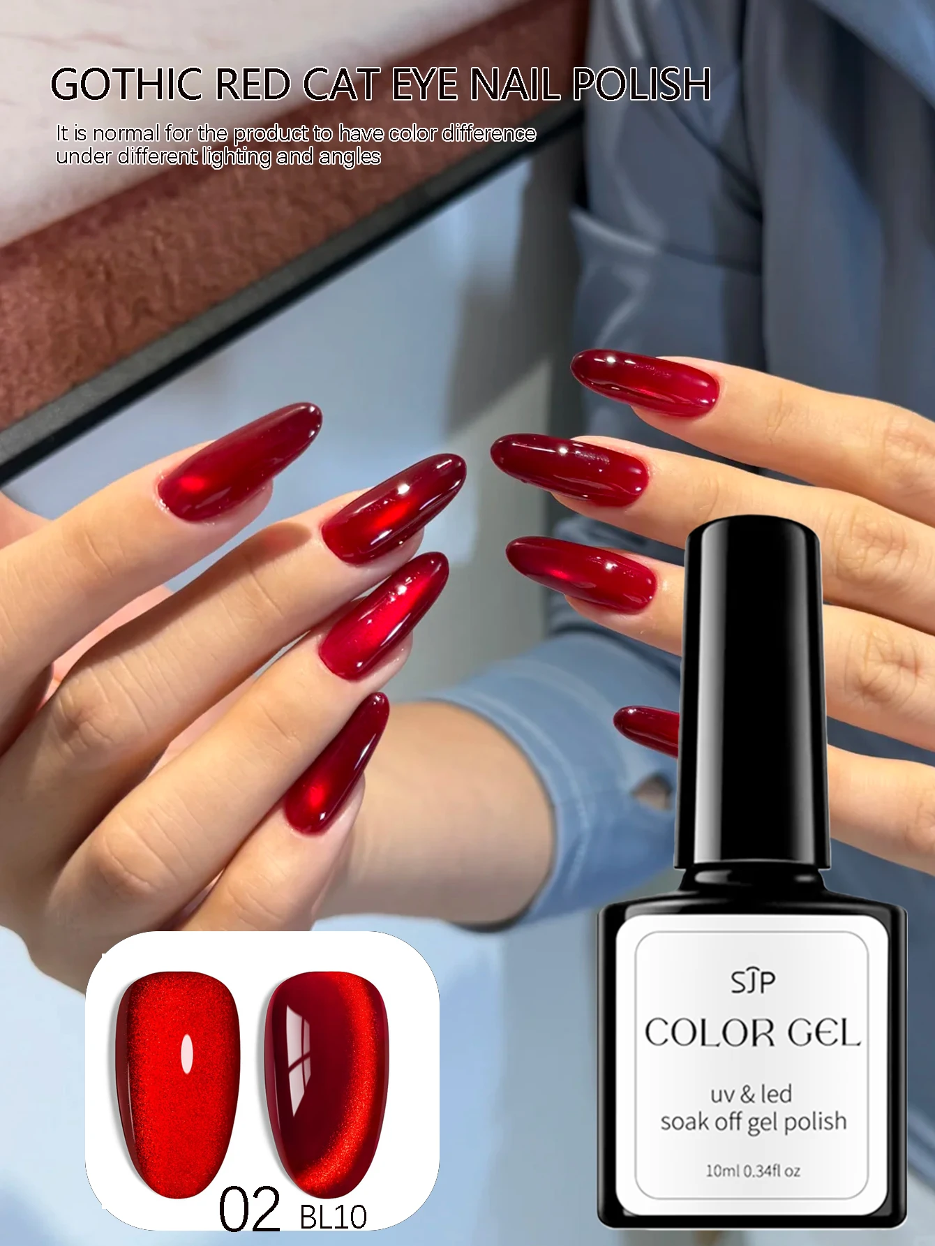 

10 мл красный стеклянный гель-лак для ногтей «кошачий глаз» Рождественский гель-лак для ногтей, маникюр на Хэллоуин Y2k Лак для ногтей Розовый французский маникюр для ногтей A