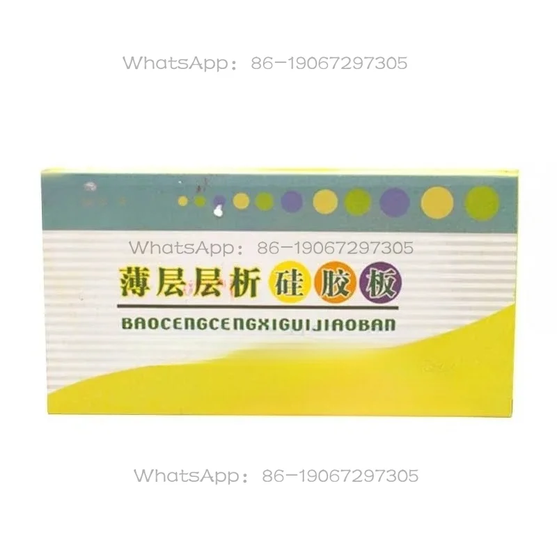 

Высокоэффективная тонкослойная хроматографическая пластина HSGF254 на основе силикагеля