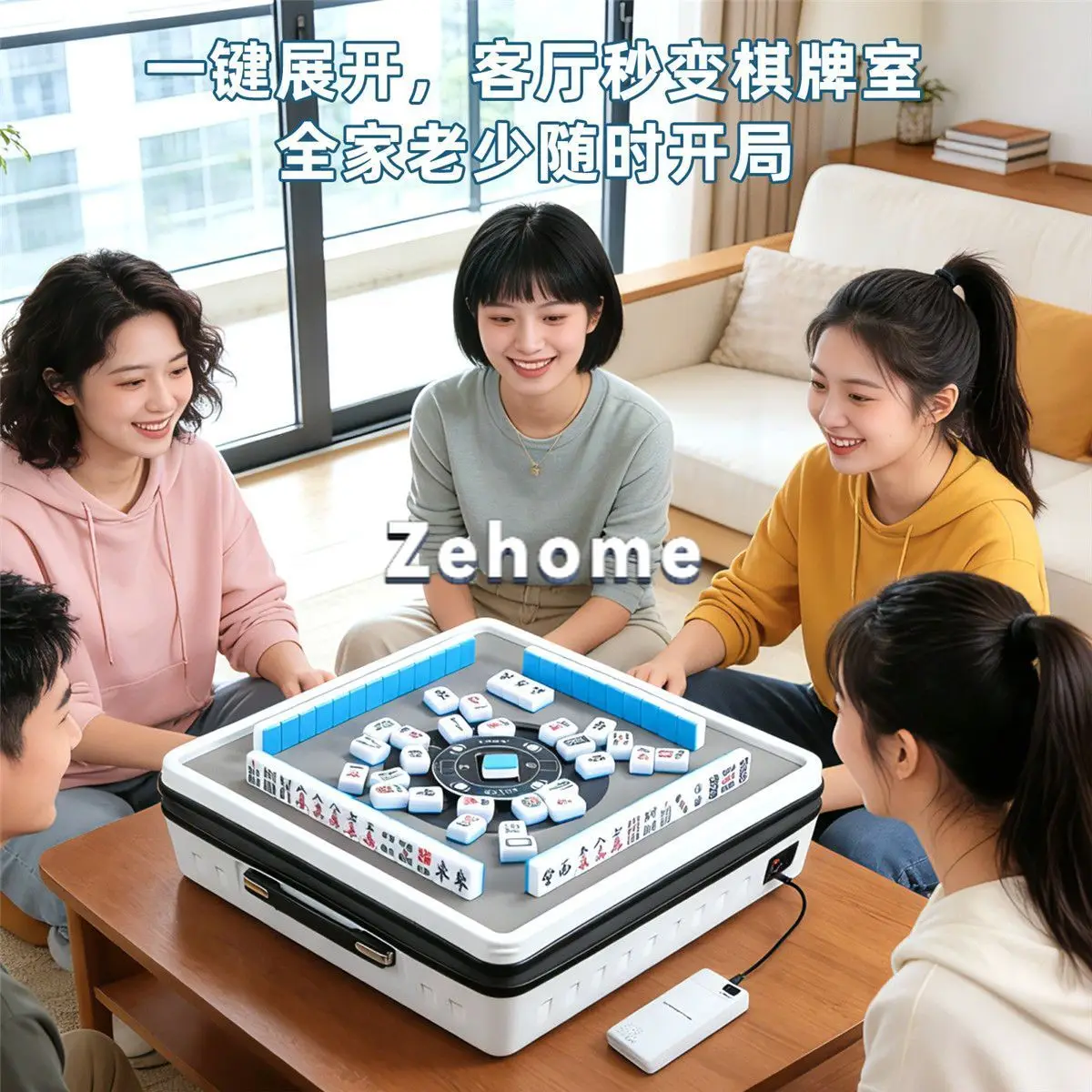 Queyi Portable Handheld Mahjong Licensing Machine Camping Travel Car Party Automatic Mahjong Machine