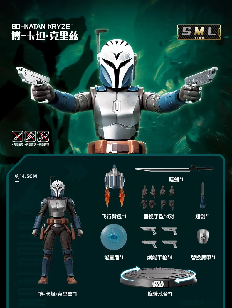 Blokees Star Wars Actionfigur, Darth Vader, Dark Trooper, Anime-Actionfigur, Sammlerstück, Spielzeugmodell, ideal als Geschenk. – Detail 7