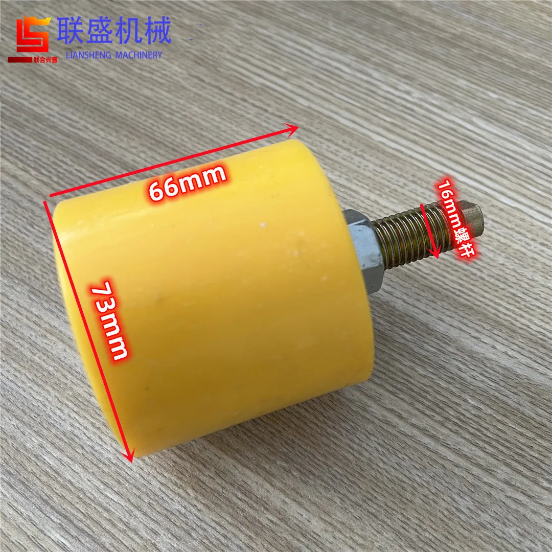 esmerilhadeira elétricaPotato harvester accessories Vibration wheel Vibration wheel Guide wheel Tug wheel