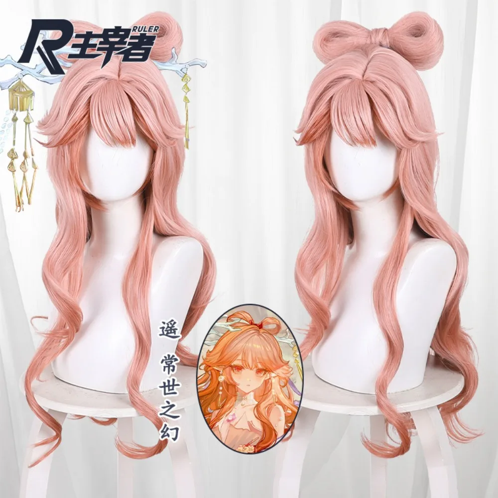 

Arknights Haruka Stranded in Utopia Cosplay Wig Pink Orange Gradient Curly 4/6 Parting Scalp Top Unisex Halloween Comic Con
