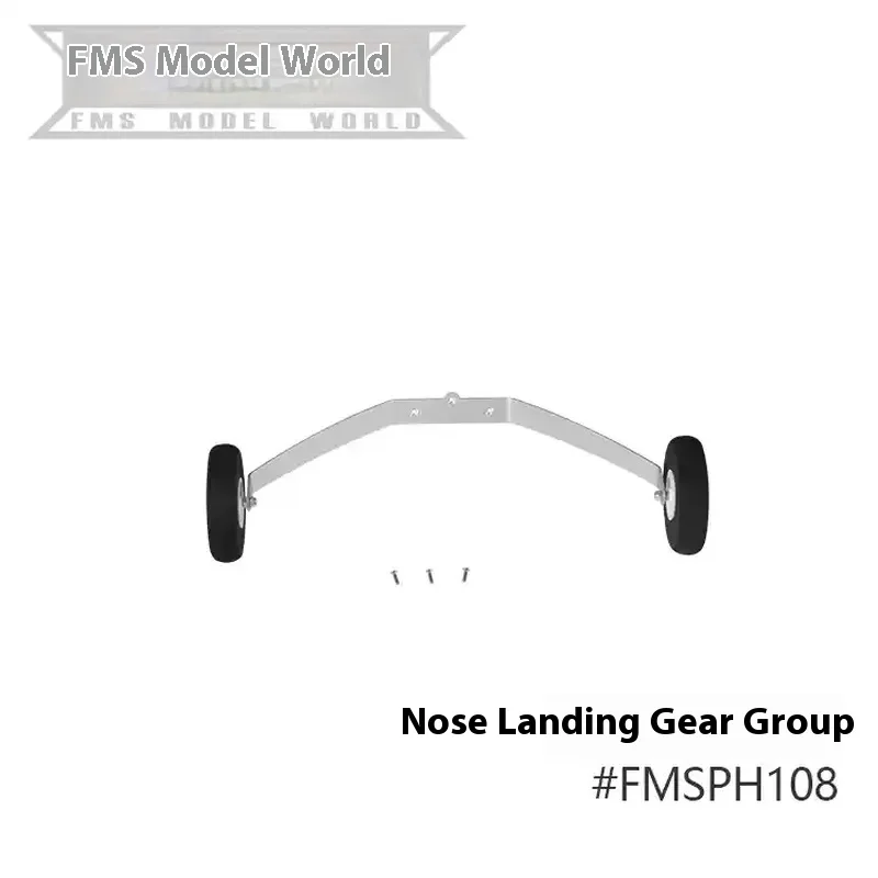 Ailes principales du corps Fms 1220 SAFV4, queue plate, couverture de palette, train d'atterrissage, autocollant d'hélice, couverture de sauna, accessoires