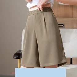 Thin Sports Shorts for Women's Summer New All-match Solid Color Loose Youth Elastic Waist Casual Shorts Fashion Vintage Clothing
