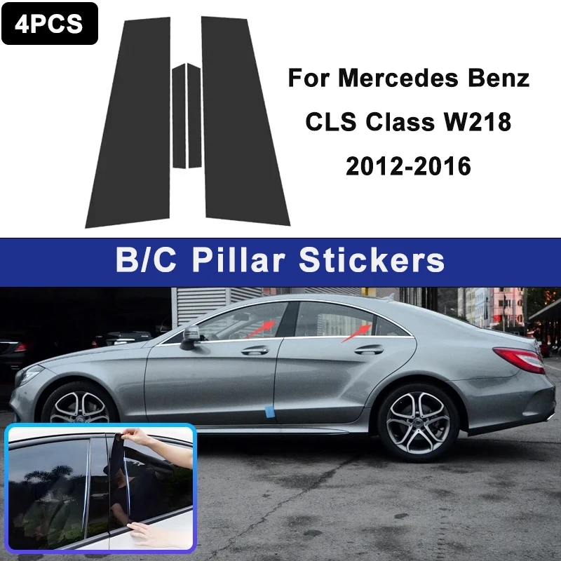 

Suitable For Mercedes Benz CLS Class W218 12-16 car window decorative strips, used for center pillar decoration, automotive part