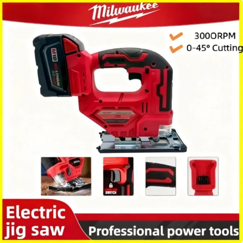Milwaukee 3000RPM Brushless Curve Saw Cordless Electric Jig Saw Portable Multifunction Adjustable Woodworking Power Tool