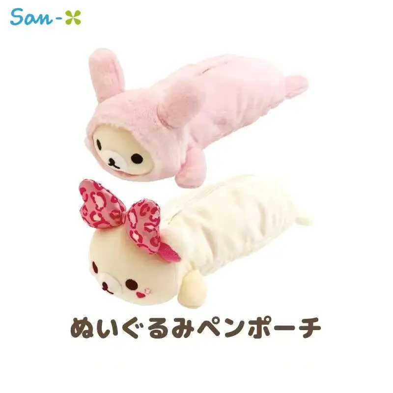 

Replica Rilakkuma Plush Pencil Case Large Capacity Rabbit Leopard Print Stationery Storage Pouch For Office School Adult Use
