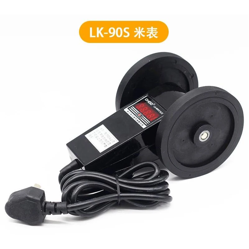 Length Meter Counte…