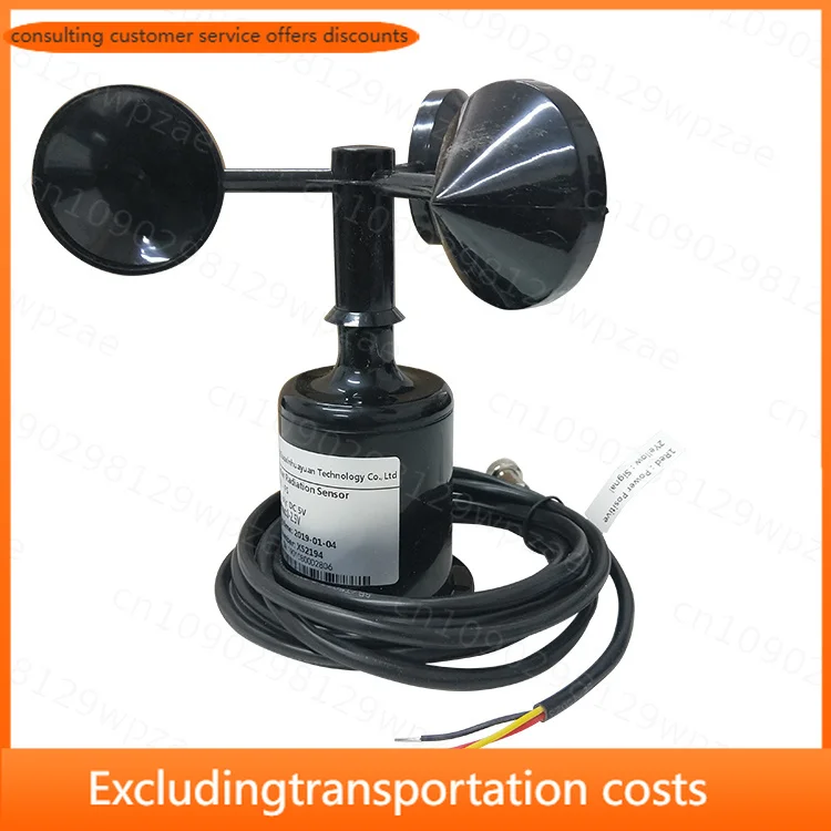 BGT-FS1 Wind Speed Sensor 4-20mA RS485 0-5V for Weather Station