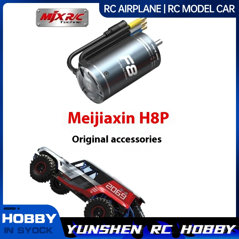 MJX H8P Original Accessories (2) Remote Control, Door Bridge, Differential, Axle Housing, Servo Motor, Electric Adjustment, Etc