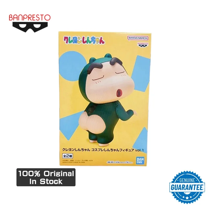 

Genuine Original Banpresto 11cm Crayon Shin-chan SOFVIMATES Cosplay Shinchan FIGURE voL.1 Collectible Figures Toys Model Gift