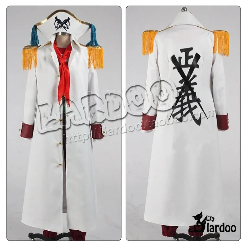 

ff342 years Buggy cosplay uniform Costume full set with hat and coat for Halloween Christmas