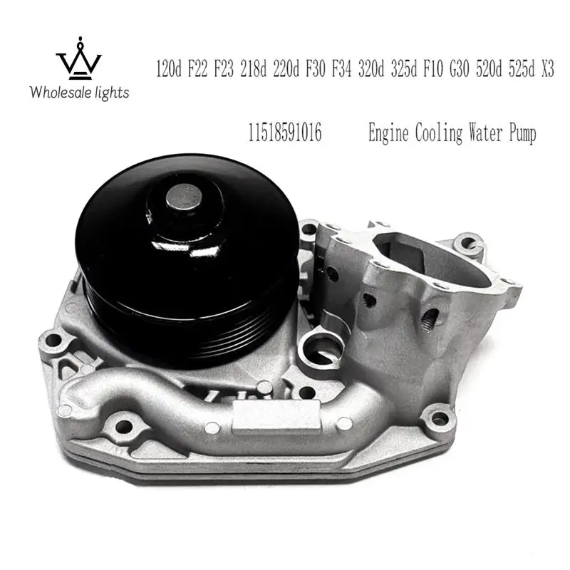 

11518591016 Engine Cooling Water Pump For BMW F20 F21 118D 120D F22 F23 218D 220D F30 F34 320D 325D F10 G30 520D 525D X3