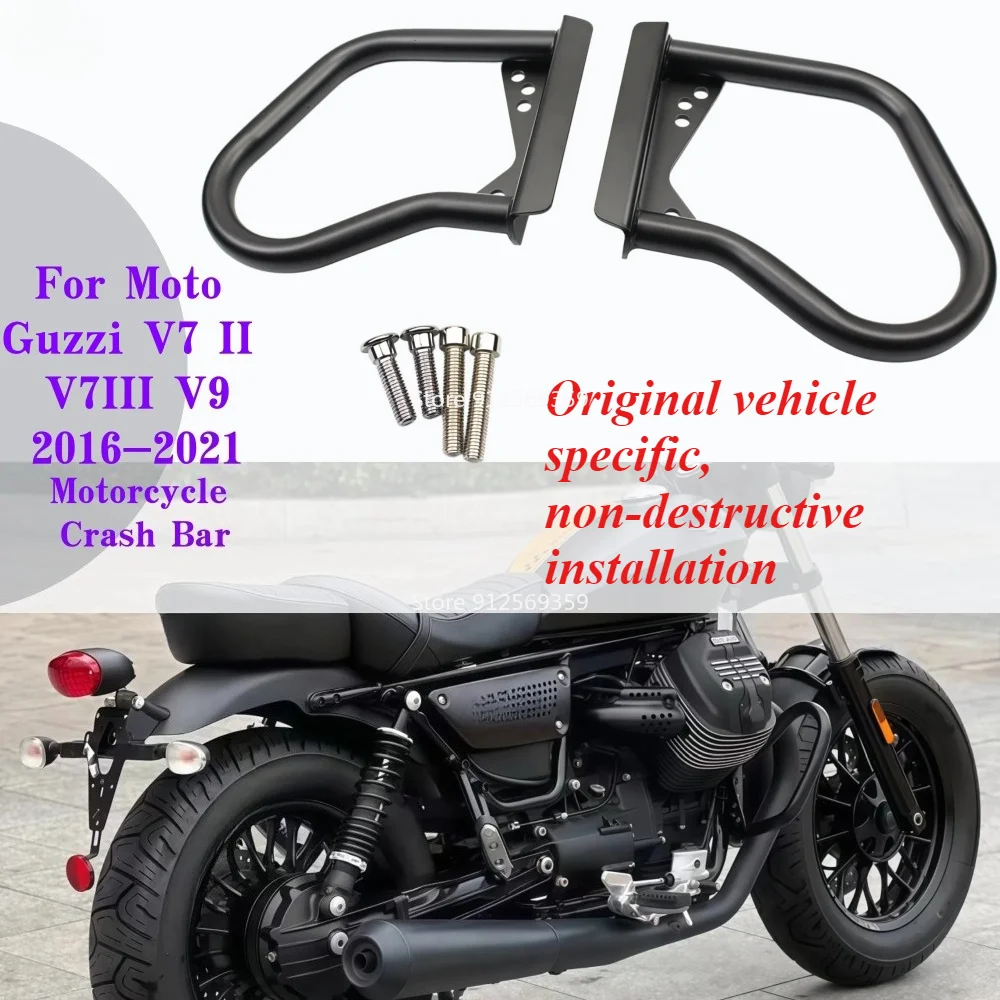 For Moto Guzzi V7 II V7III V9 2016-2021 2020 Motorcycle Anti-Fall Crash Bar Frame Protector Bumper Bar Engine Guard Accessories