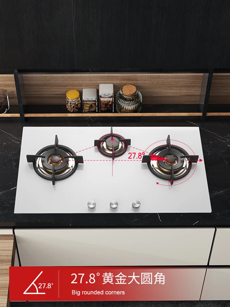 Three-burner gas stove, household, double, 3-hole multi-head, two-eye, natural embedded in desktop