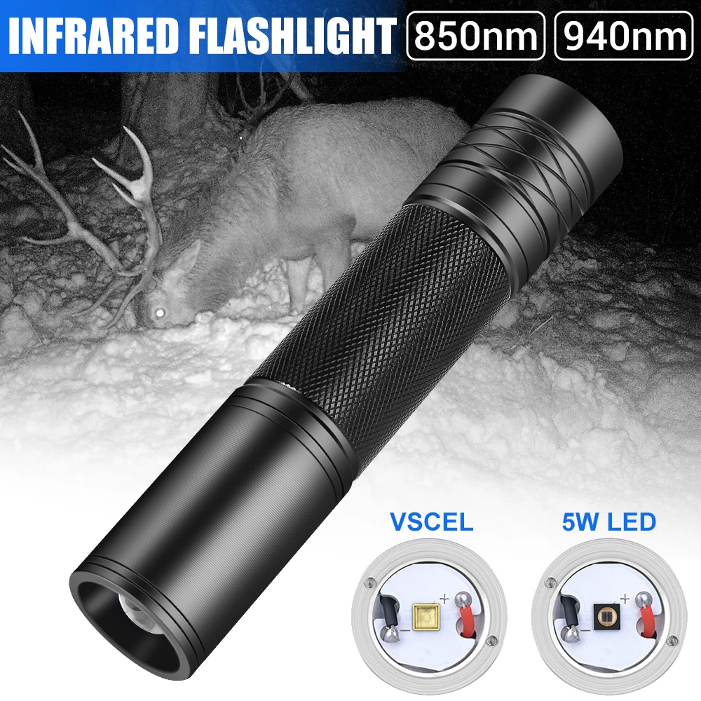 5W LED 850nm 940nm Vcsel Infrared Flashlight IR Torch Zoomable Infrared Illuminator for Night Vision Scope Weapon Gun Lights