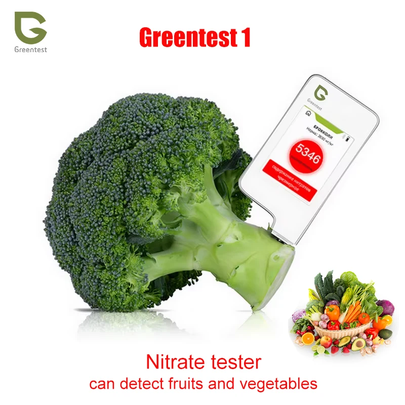 

Greentest 1 Digital Food Nitrate Tester Home Kitchen Meter Portable Fruit and Vegetable Food Safety Detector Health Care