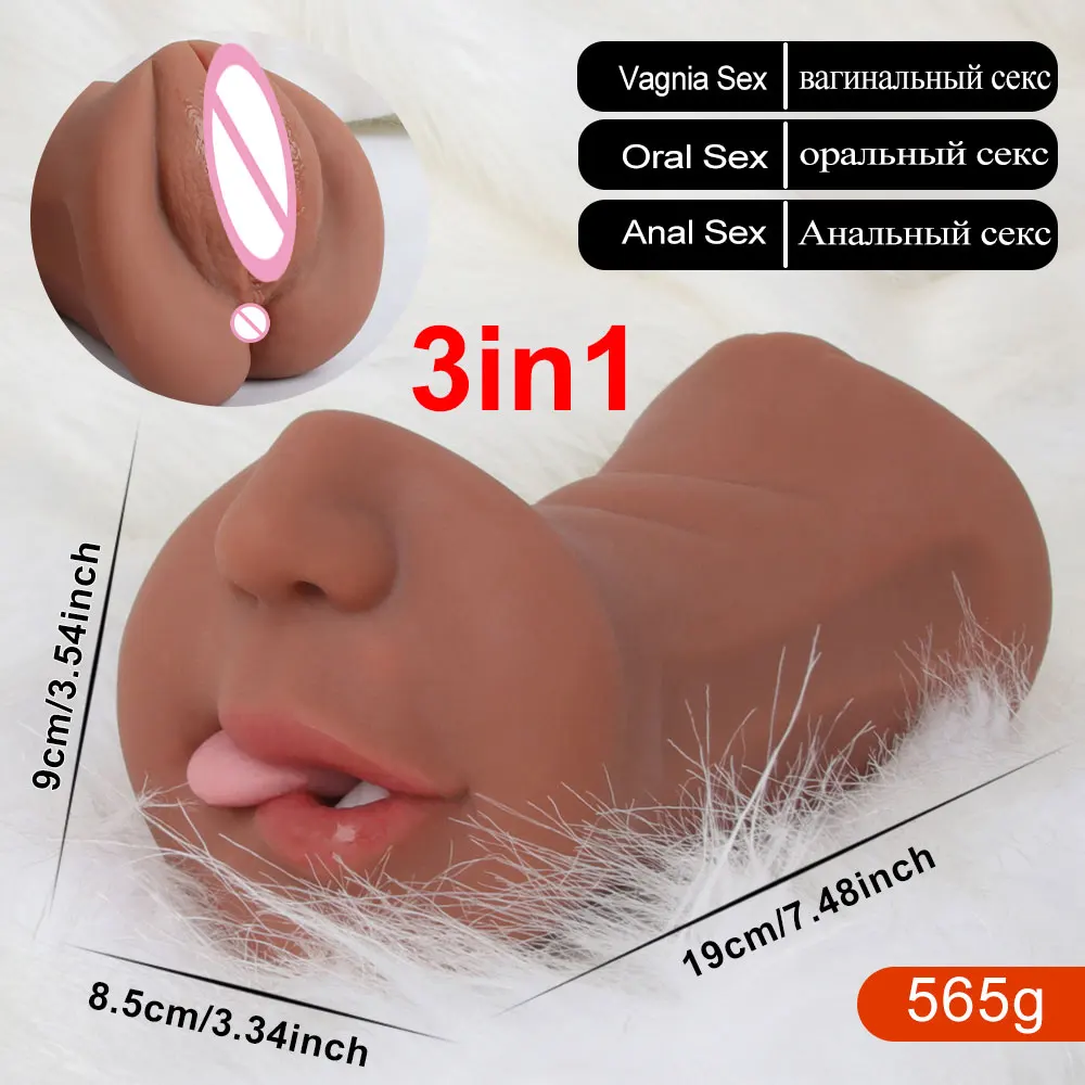 3 in 1 Artificial Vagina Pussy Men Realistic Pocket Pussy Oral Anal Deep Throat Masturbator Penetration Sex Toys Adult Supplies view 6