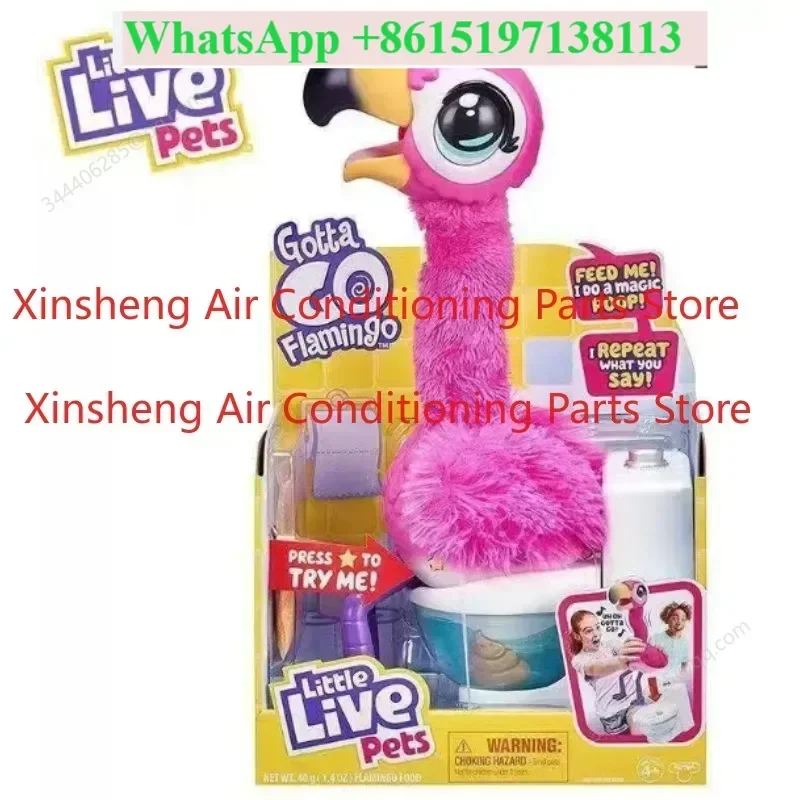 Flamingo who can sit and shit Internet celebrity explosion Electric animal sound toy
