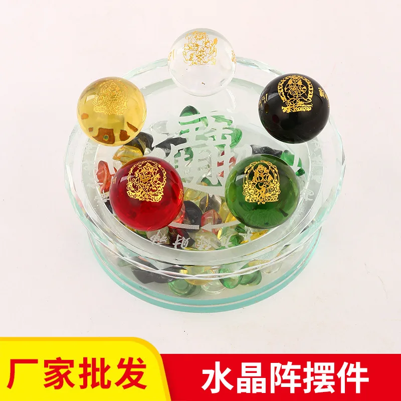 Elements Five-Way Wealth God Crystal Beidou Seven Stars Array Ornament Home Decor