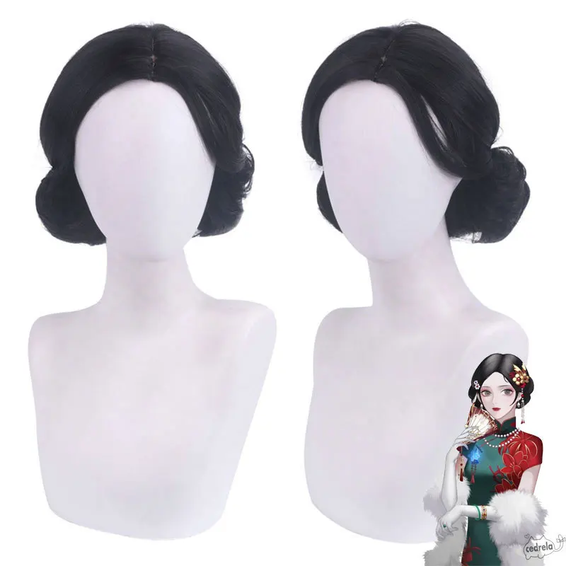 

Long Wavy Red Synthetic Cosplay Wig for Women Fashion Carnival Party Halloween Anime Role Play Heat Resistant Fiber