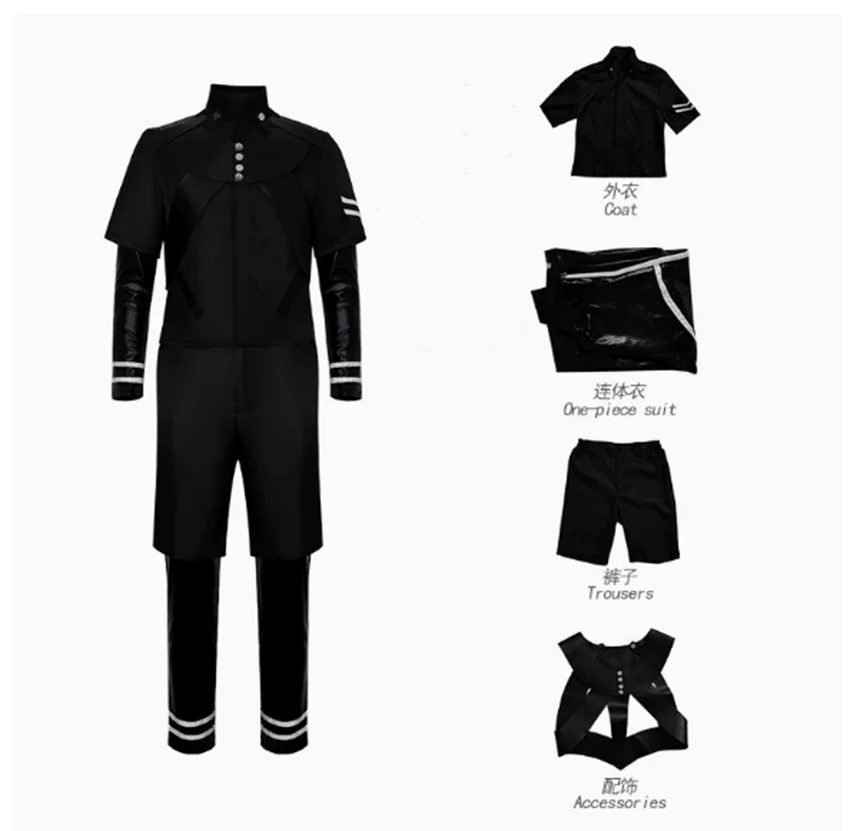 

Аниме Токийский Гуль Косплей Канеки Кен Косплей Костюм Униформа Толстовка Куртка Брюки Комплект Одежды Мужская Маскировка Одежда для выступлений