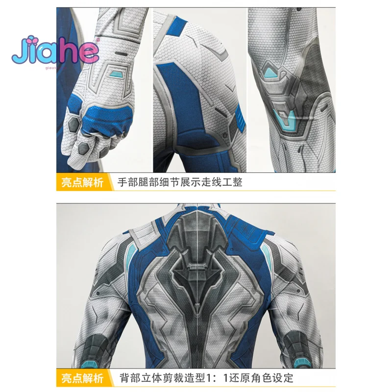 리드 리차드 미스터 환상적인 코스프레 의상 할로윈 카니발 꽉 점프 슈트 남자 환타지아 유니폼 세트 XS-XXXL